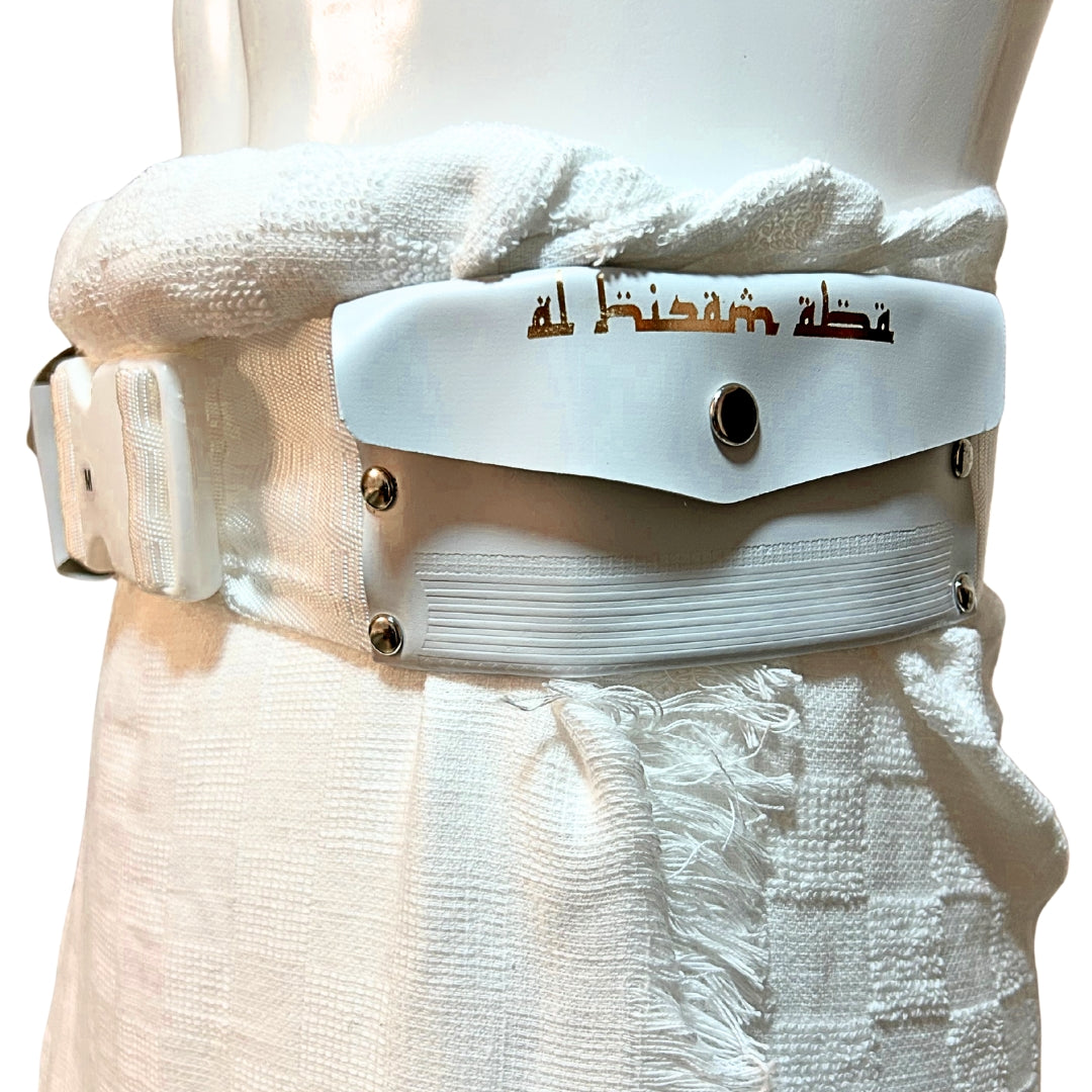 Al Hizam Ihram Belt for Men – secure money belt with wider pocket for Hajj and Umrah pilgrims
