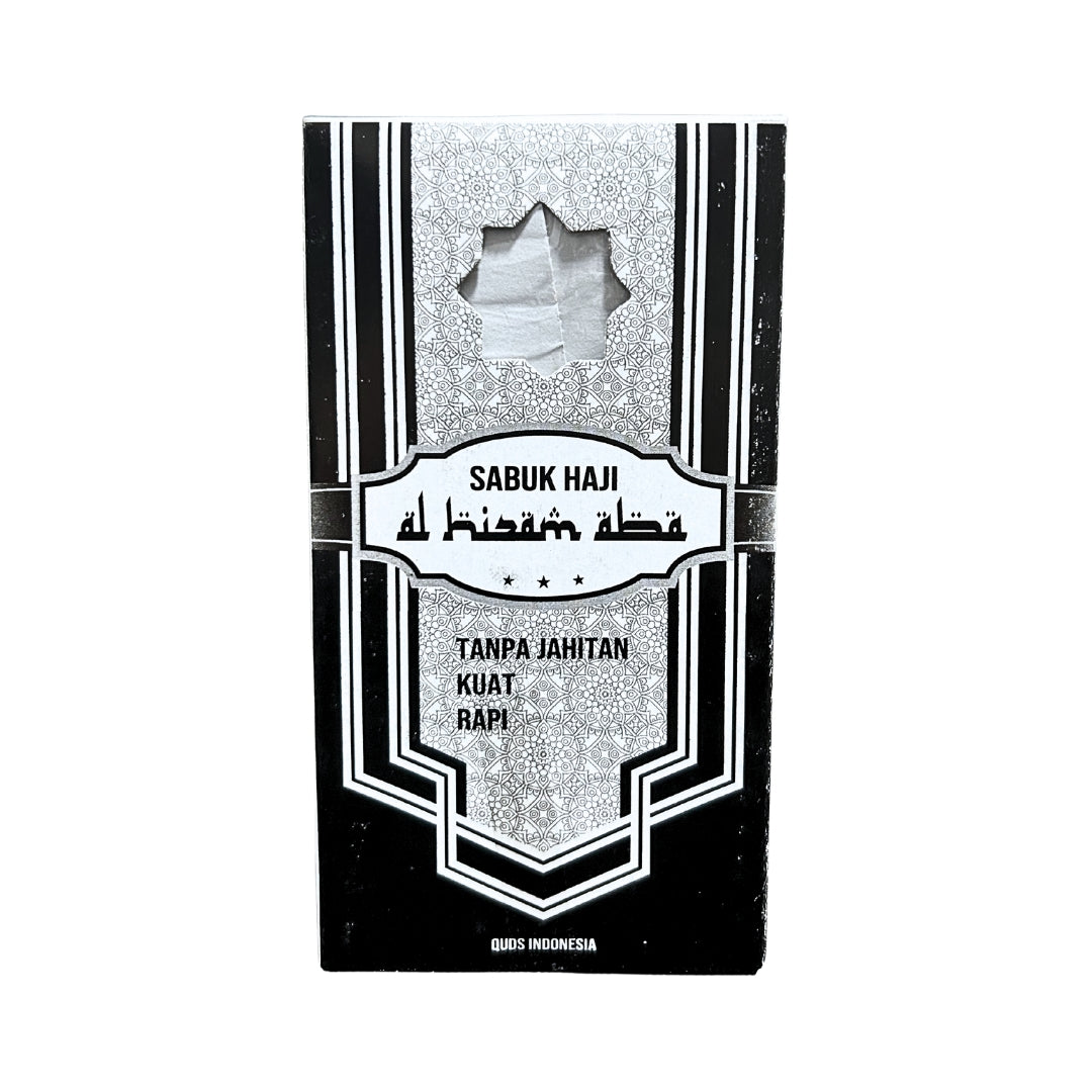 Al Hizam Ihram Belt for Men – secure money belt with wider pocket for Hajj and Umrah pilgrims