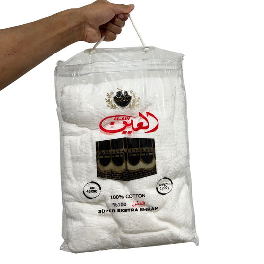 Kain Ihram (Turkey) – Premium Cotton Ihram Towel for Men & Boys