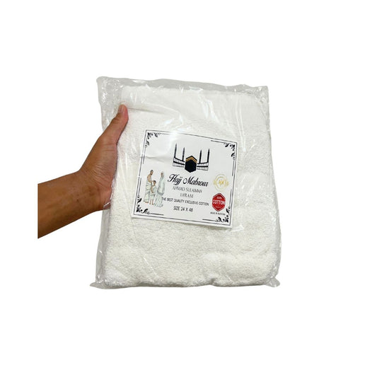 100% Cotton Kain Ihram Towel (Pakistan)