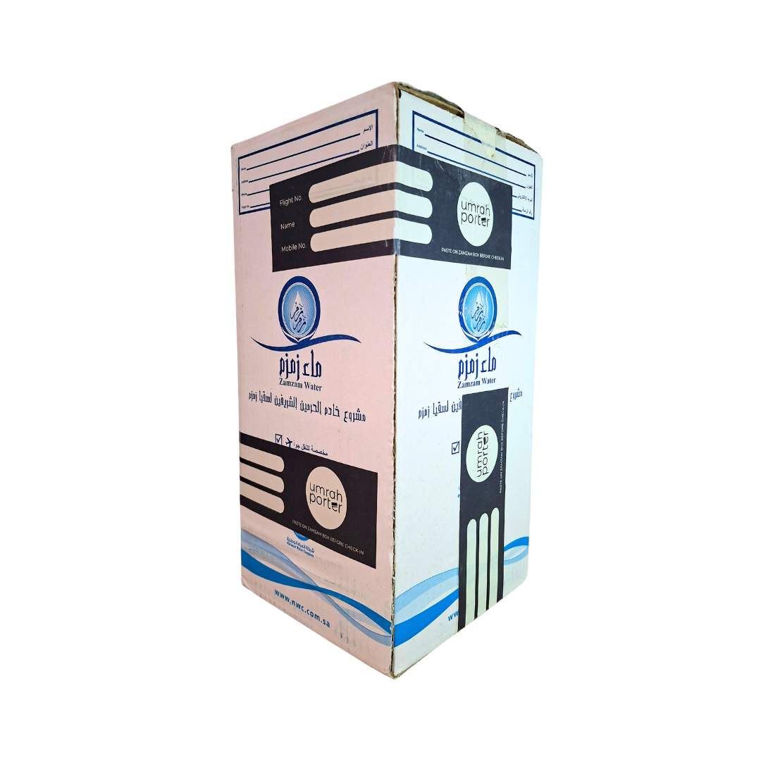 Name Label for Zamzam Box (Set of 3)