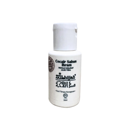 ZULHIJJAH Personal Care Travel Set (6-in-1)