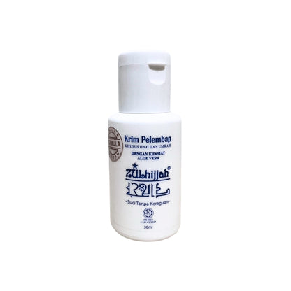 ZULHIJJAH Personal Care Travel Set (6-in-1)