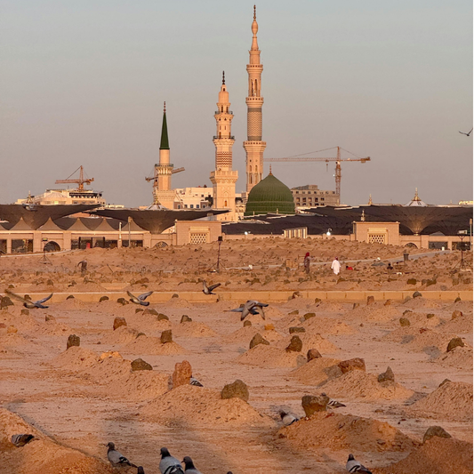 Madinah Heritage