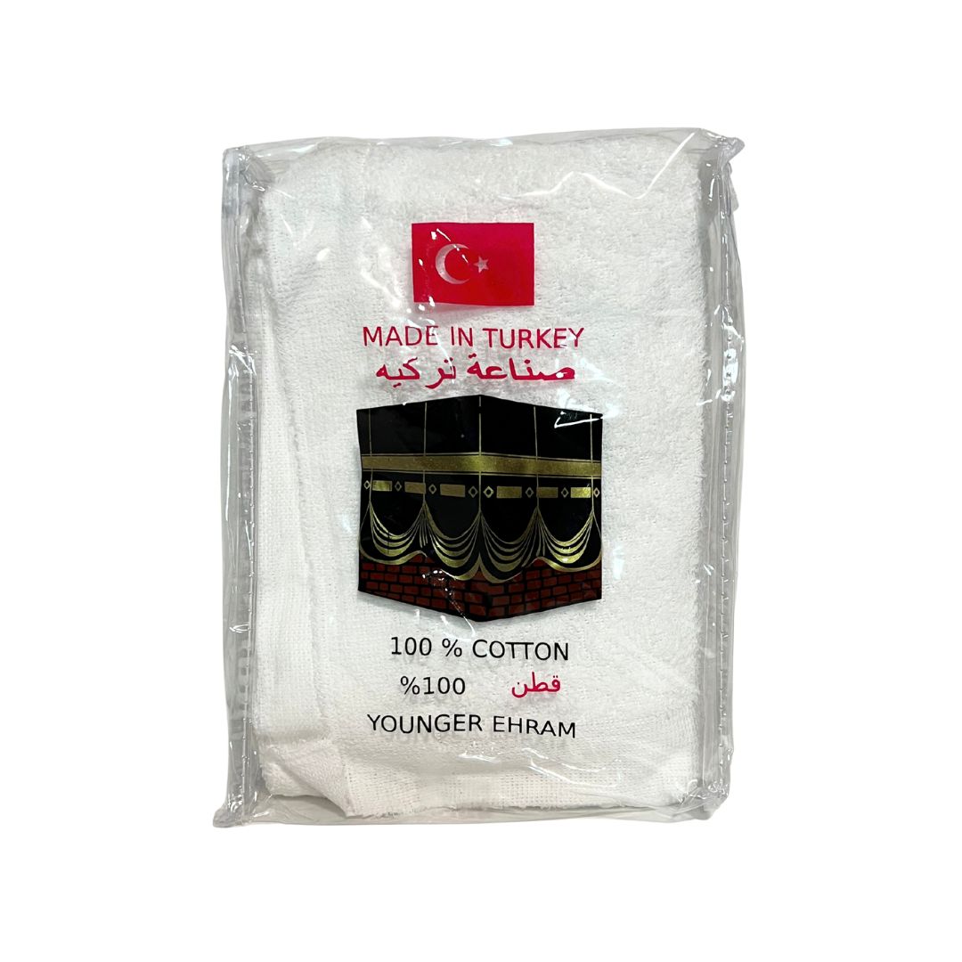 Kain Ihram for Boys made in Turkey – 100% Cotton