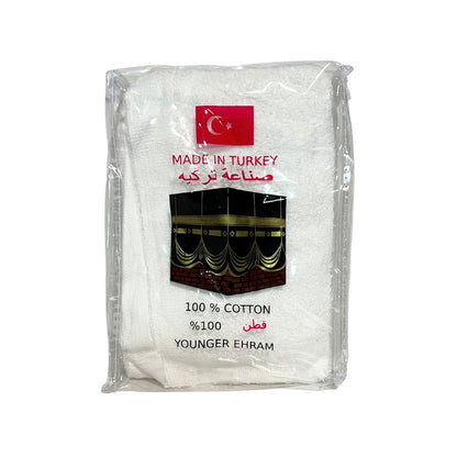 Kain Ihram for Boys made in Turkey – 100% Cotton