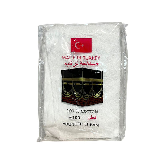 Kain Ihram for Boys made in Turkey – 100% Cotton