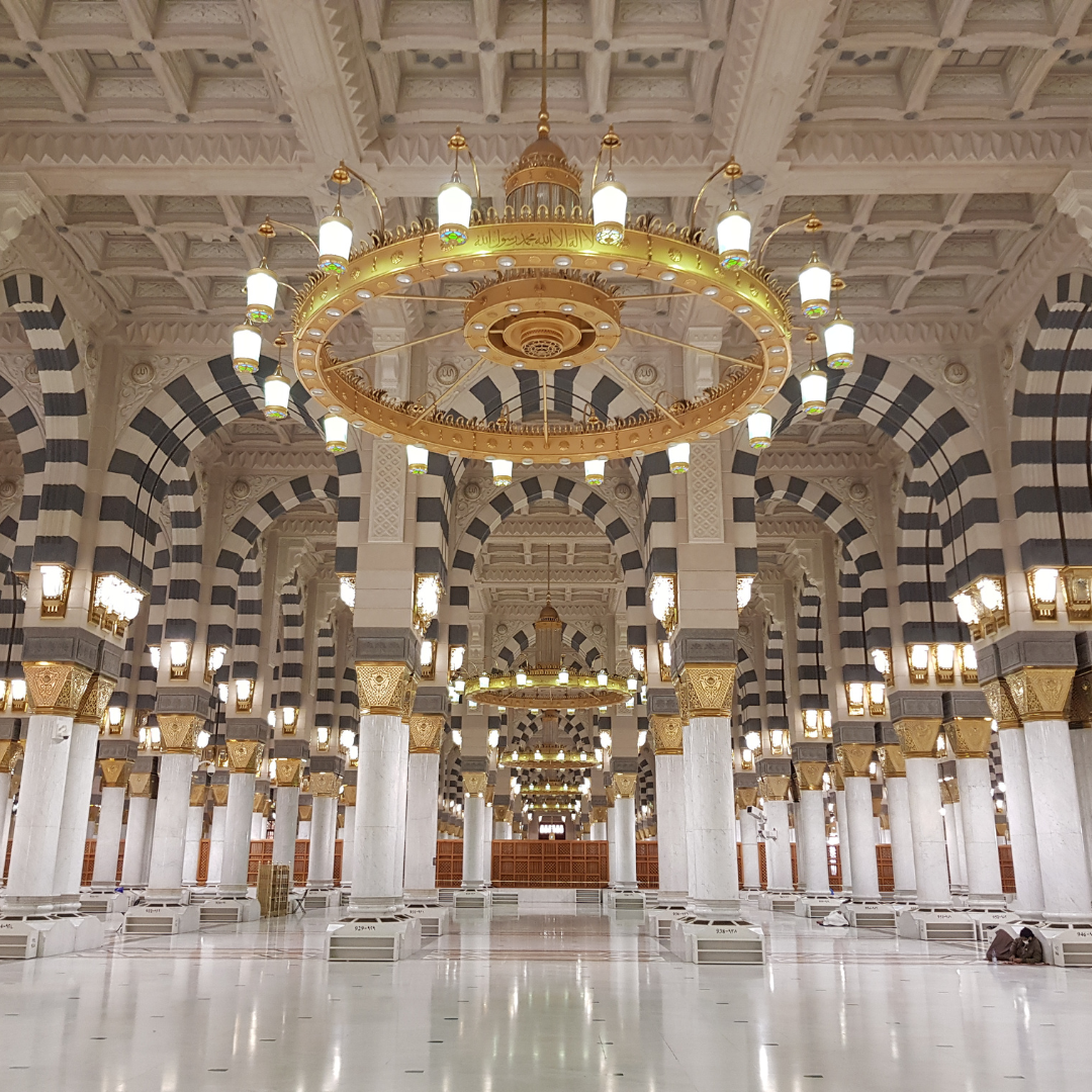 The Nabawi Experience