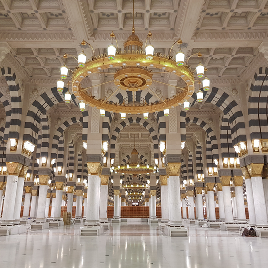 The Nabawi Experience