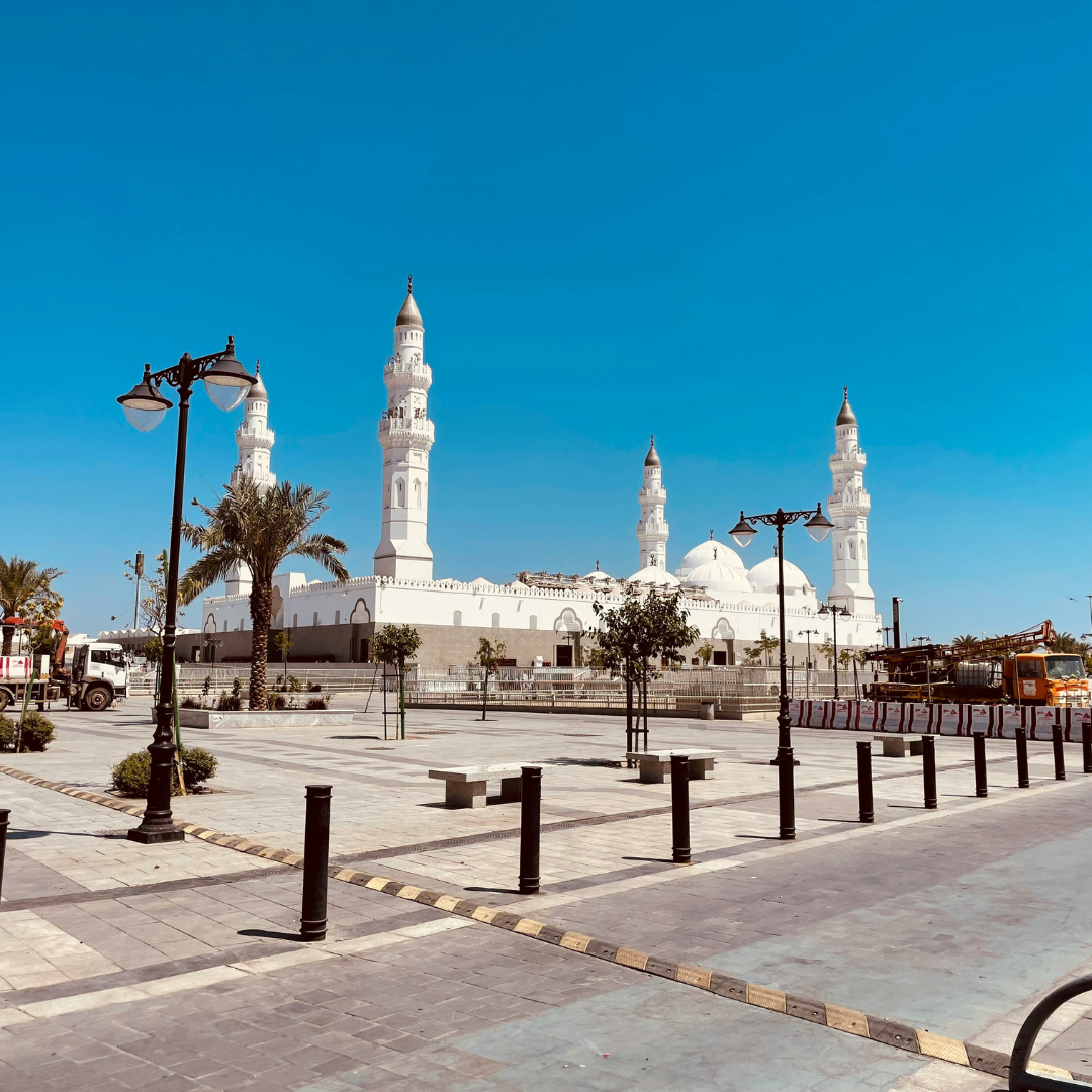 Madinah Essentials
