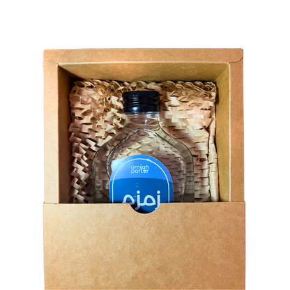 [Set of 5] Zamzam Gift Box